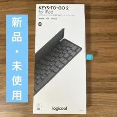 【新品・未使用】ロジクール KEYS TO GO 2 ワイヤレス キーボード