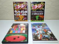 Item thumbnail for item 98c0bdcc-2ace-427d-9032-bf5b6160bdb0
