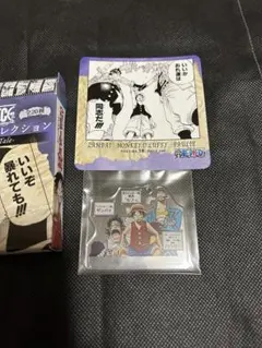 ワンピース 名場面ジオラマコレクション パウリー ザンバイ ルフィ