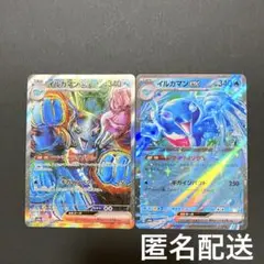 Item thumbnail for item b66a7cf2-a671-49d0-ade3-5bc3e589639c