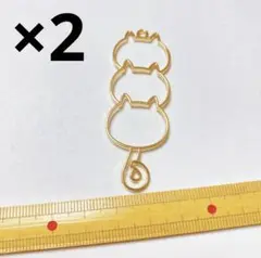 ネコ　　空枠チャーム　団子　2個