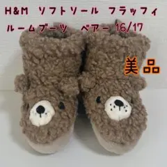 Item thumbnail for item 765e6872-65c3-4e98-843f-a7bbdd59e603