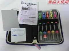 【新品未使用】彫刻刀　ぶんけい　ユニグリップⅢ　トリコロールハーツ