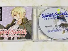 SWEET×SWEET エヴァン・グレイ 黒井勇