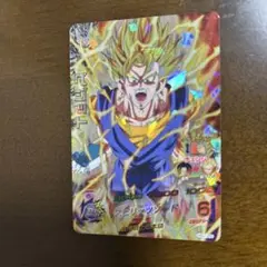 Item thumbnail for item a0dcfc52-dffb-4192-9f3b-b693184c19f4