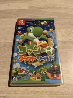 ヨッシーのクラフトワールド