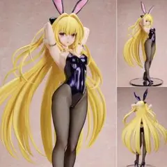 2025年最新】To LOVEる 金色の闇 バニーVer. 1/3の人気アイテム