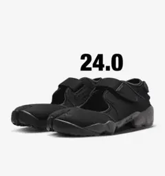 ⭐️美品　ナイキ エアリフト オフノワール　29cm NIKE AIR RIFT/ナイキ エアリフト オフノワール29cm - メルカリ
