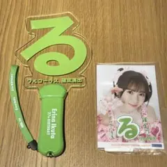 生田衣梨奈モーニング娘グッズセットまとめ売りハロプロクッションペンライトおまけ付 モーニング娘。 - 生田衣梨奈 モーニング娘グッズセットまとめ