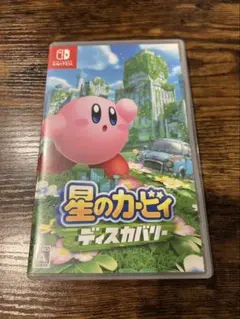 星のカービィ ディスカバリー