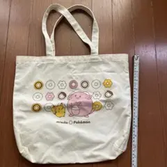 ポケモン トートバッグ ラッキー ピカチュウ