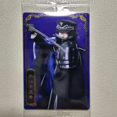 Item thumbnail for item 3dd405c7-ae91-47dd-adb0-b3999d5ec524