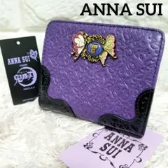 ANNA SUI アナスイ 胡蝶しのぶ 鬼滅の刃 コラボ折り財布 未使用級極美品