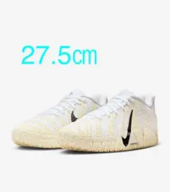 Item thumbnail for item c89c7dfe-d7a8-47c5-9495-2a2598f13713