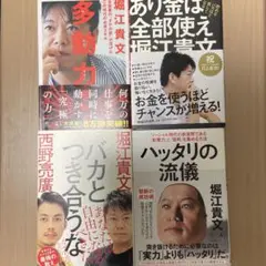 Item thumbnail for item 5d104348-7130-4721-b9c0-a737a36b394c