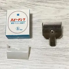 Item thumbnail for item 97fdff1f-2a8b-40ee-9f47-91268777abfe