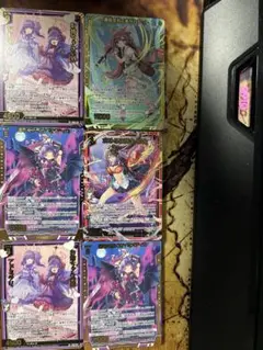 Item thumbnail for item 94d954ee-a8bc-43f9-8f1a-87a6c14633a8