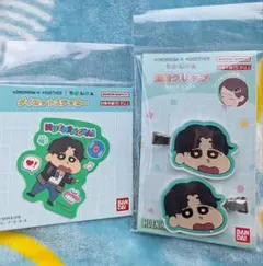 HUENINKAI ダイカットステッカー、前髪クリップセット
