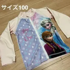 アナ雪 ラッシュガード 100