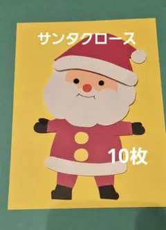 Item thumbnail for item 53e0b6e5-fabe-40ed-aa4d-369fe628dfc5