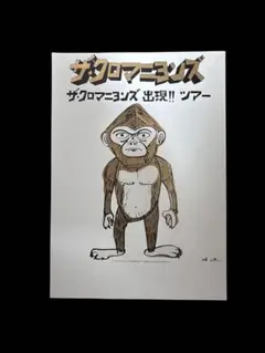 Item thumbnail for item 0d12d7eb-f253-4a87-8a79-f0135a741de7