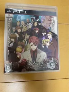 PlayStation3 - ★PS3★うみねこのなく頃に散 真実と幻想の夜想曲 ★限定版★ 61f1BeBpNrL._AC_SY200_QL15_.jpg