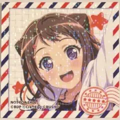 【非売品】バンドリ！ 戸山香澄 アニメイトフェア 特典 キラキラ ステッカー