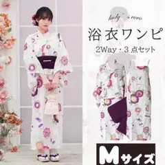 Item thumbnail for item 4d1dd2cd-d559-4f8e-966c-bad97e6667ee