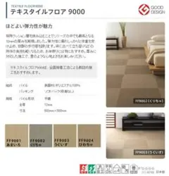 Item thumbnail for item 7179ca9d-5a9e-4dc3-8b58-427cf538beae