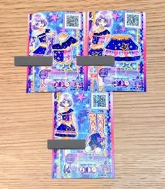 Item thumbnail for item 4e4b0a91-784a-4e2a-b1ff-e36cb2b009eb