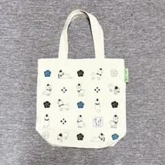 Item thumbnail for item 10f5261f-8413-4973-8e65-64779dd58b05