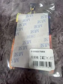 ME:I♡MUSE特典C賞フォンタブ