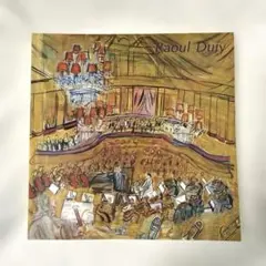 図録　デュフィ展　1988年　千葉県立美術館 Raoul Duffy