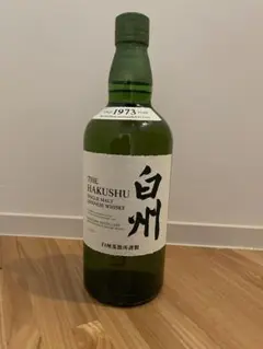 サントリー 白州 700ml