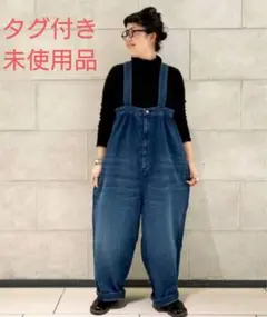 journal standard luxe★ オールドダンガリーキュロット★