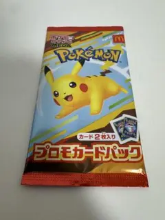 ポケモンカード　プロモ　1枚