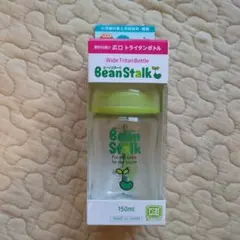 Item thumbnail for item bd04d66a-2383-426a-b654-5440cc845fd7