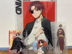 WIND BREAKER　一番くじ　蘇枋隼飛　 4点　まとめ売り　缶バッジ