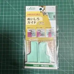 Clover ぬいしろガイド