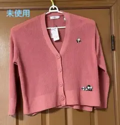 未使用　グラニフ ローリングパンダ　カーディガン