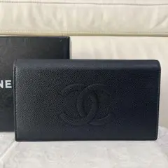 CHANEL シャネル ココマーク キャビアスキン 長財布 ブラック 正規品