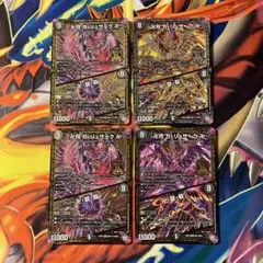 Item thumbnail for item f9788aa5-0d54-4d39-af52-a000652a66b9