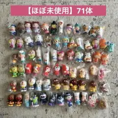 Item thumbnail for item 00078345-e6ba-419f-937d-975fb40b970f