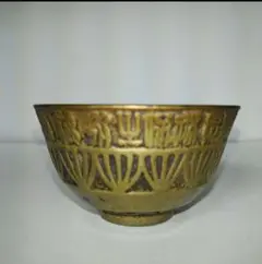 Item thumbnail for item ba5b005f-3d5f-4bfd-8883-84d58f2207b4