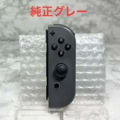 Item thumbnail for item 5c7169f1-6055-4e25-b3d4-b244198470c0