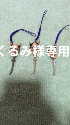 江戸時代　骨製般若根付　9g 東Y7-0611⭐︎2F 江戸時代 骨製般若根付 9g 東Y7-0611⭐︎2F Yahoo!オークション