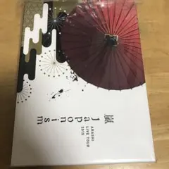 嵐 Japonism