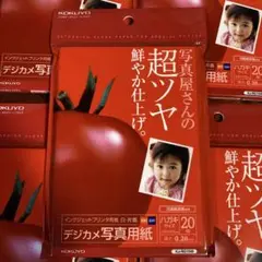 Item thumbnail for item ceeab985-2e11-44a4-9694-cae7c68443db