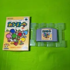 ヨッシーストーリー NINTENDO64 ケース付き