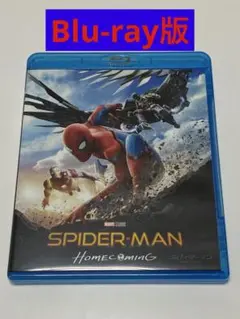 スパイダーマン:ホームカミング ブルーレイ('17米)